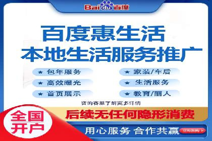成功案例：一家SEM外包公司的成长与蜕变
